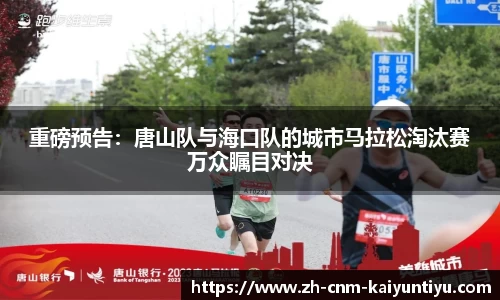 开云kaiyun官方网站